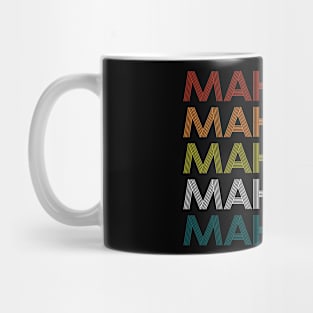 Mahomes Vintage Retro Mug